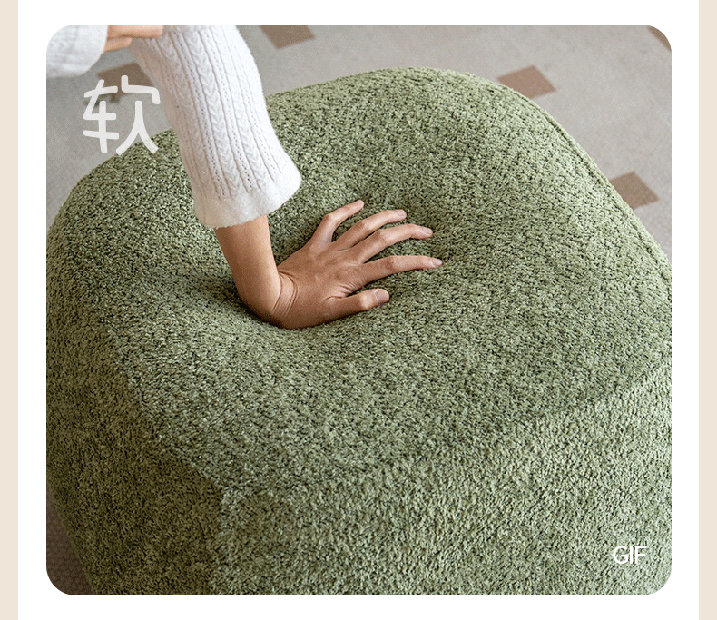 Modern fabric pouf, sofa stool and footrest