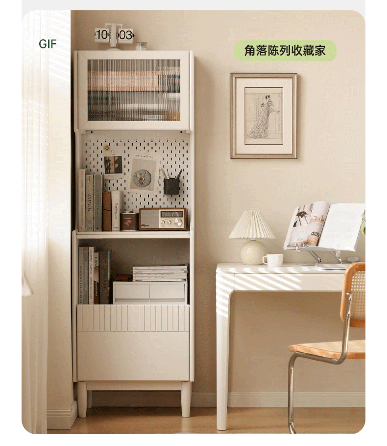 Solid RubberWood Sideboard Narrow Cream Style