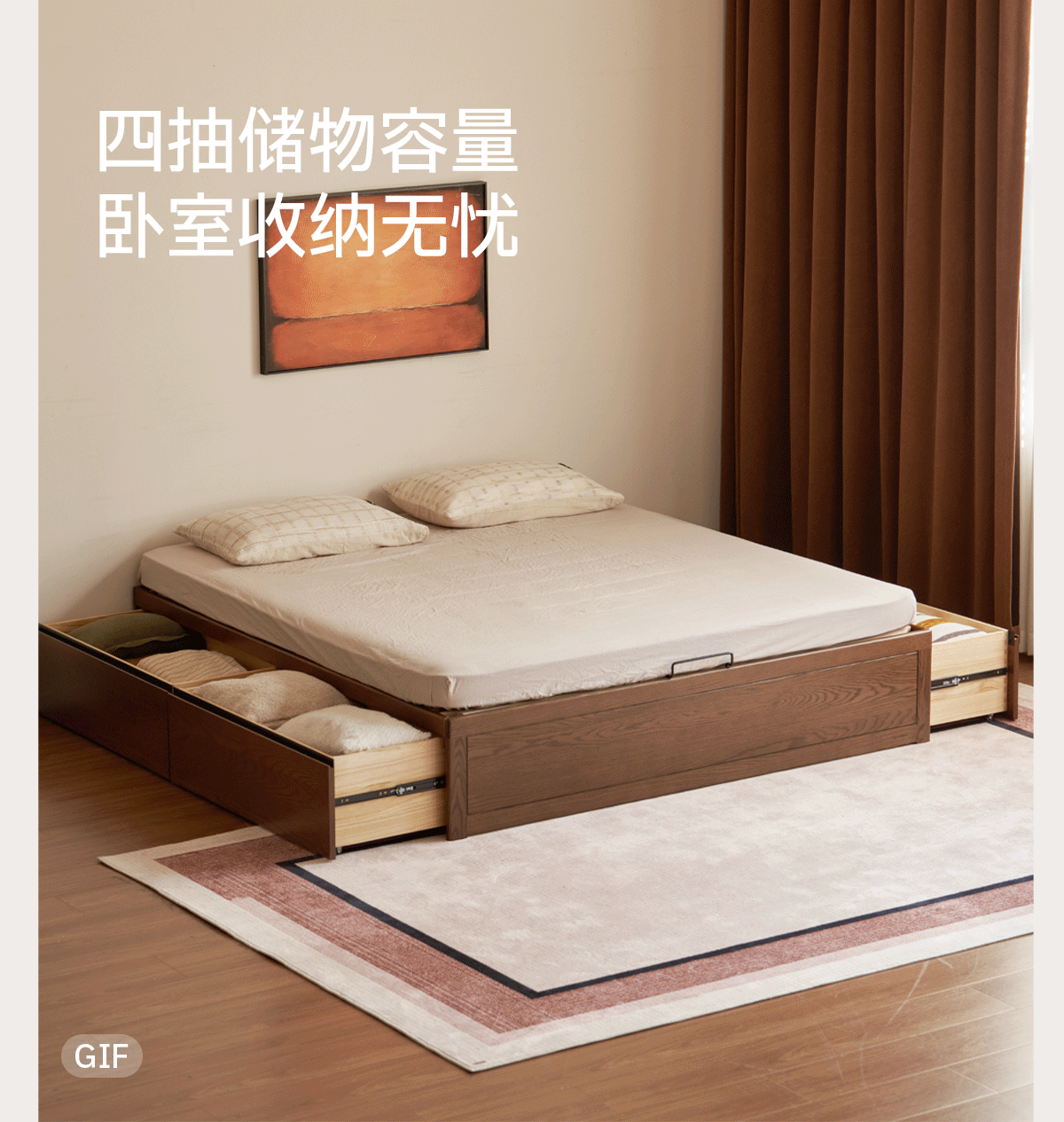 Oak Solid Wood Storage Platform Bed with Drawers, Walnut Color