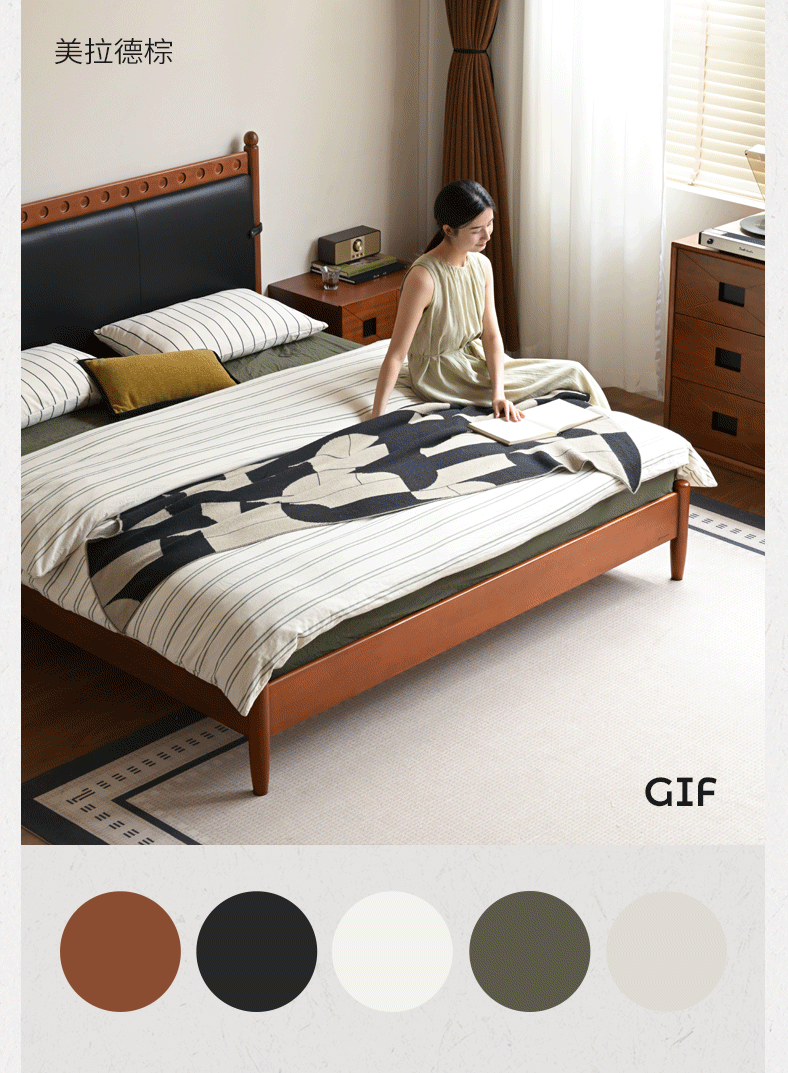 Ash Solid Wood Bauhaus Soft Leaning Antique Style Bed