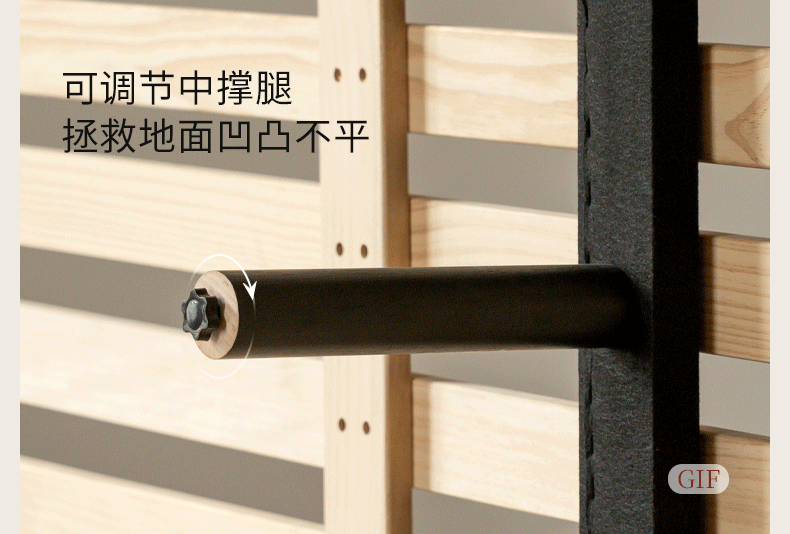 Genuine Leather Soft Headboard Bed