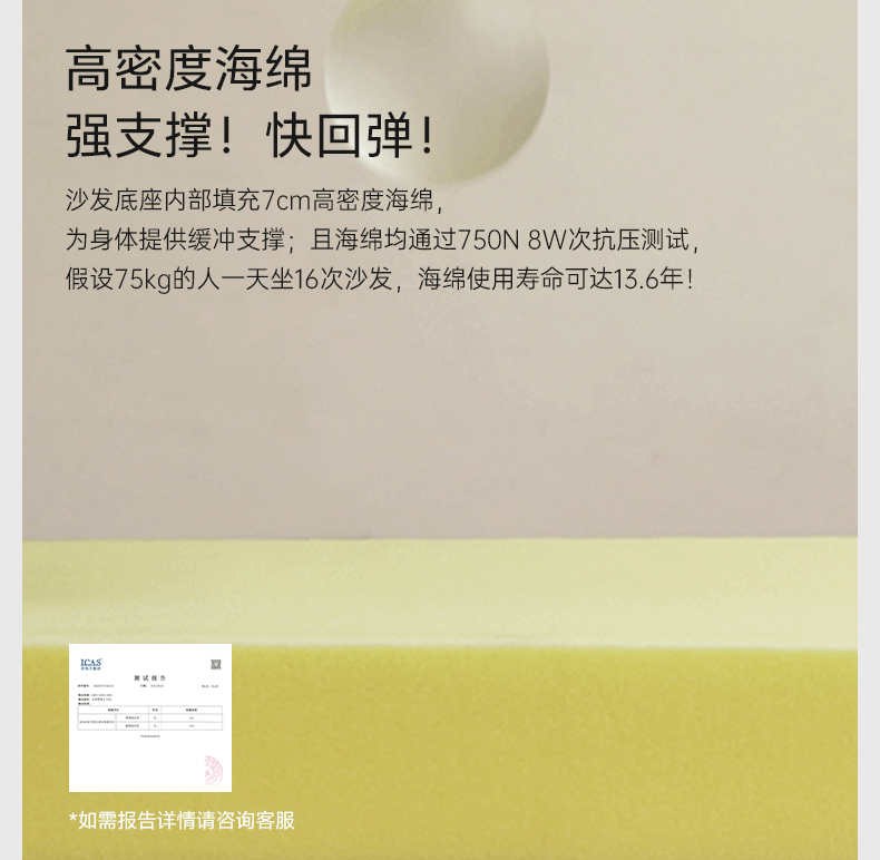 Black Walnut Solid Wood Italian Leather Sofa-