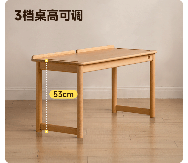 Beech Solid Wood Children's Learning Desk.