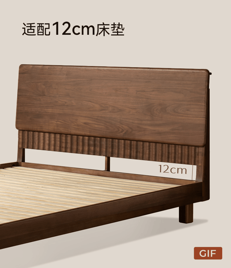 Black Walnut Solid Wood Bed with Italian Light Luxury Design