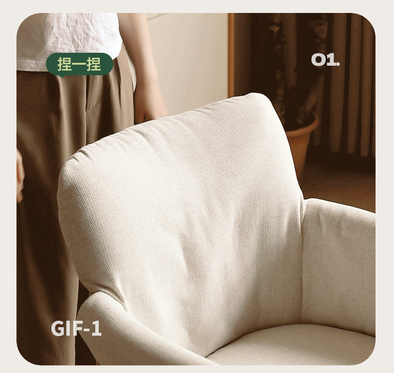 Oak Solid Wood Book Chair Simple Study Soft Back