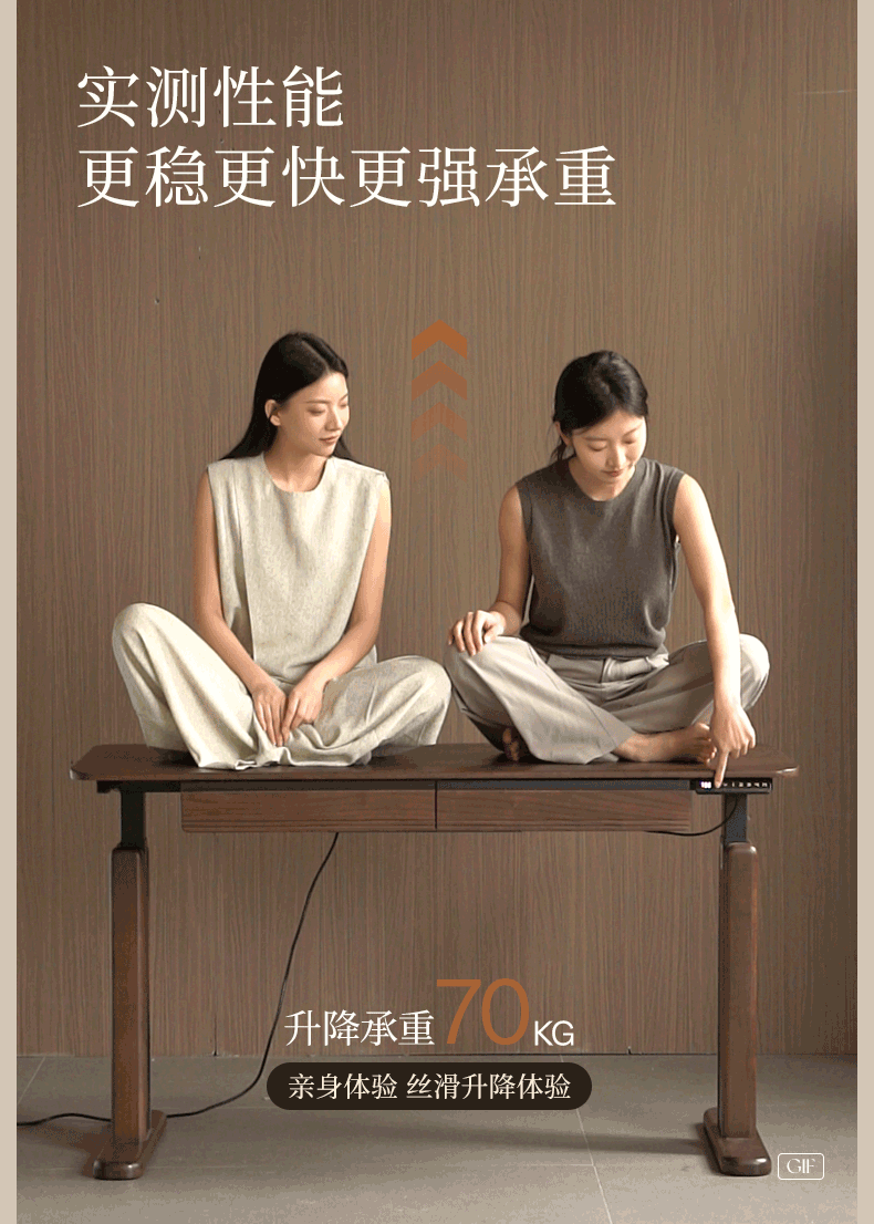 Black Walnut, White Ash Solid Wood Electric Height-Adjustable Standing Desk with Storage Drawers