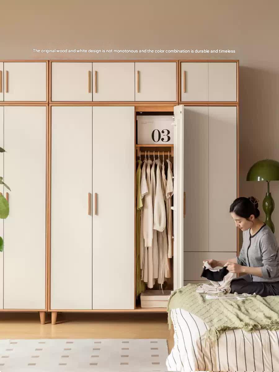 Oak Solid Wood Modern Wardrobe.