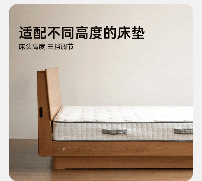 Cherry Solid Wood Box Bed Medieval Style.
