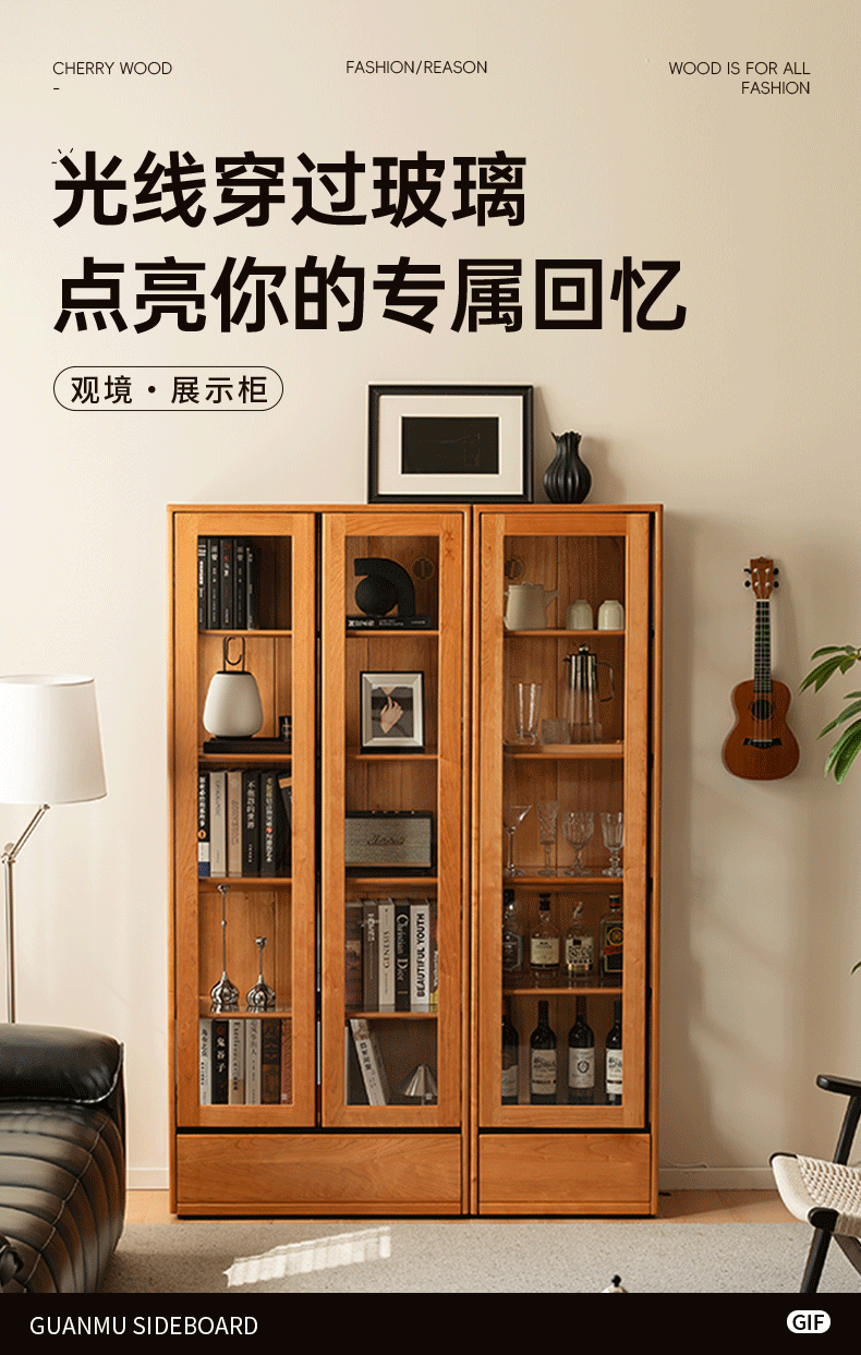 Cherry Solid Wood Bookcase with Glass Display Cabinets