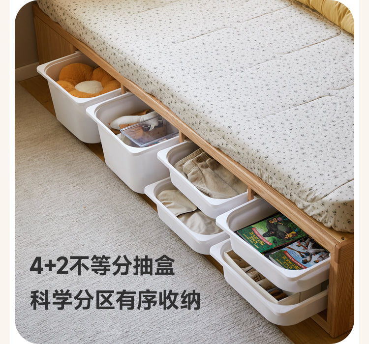 Rubberwood, Oak Solid Wood Children's Box Platform Bed, Headboard-Free Bed