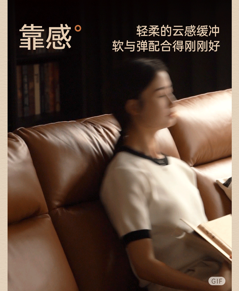 Genuine Leather Italian Normcore Modern Sofa