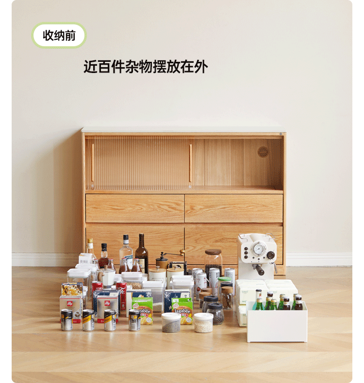 Oak Solid Wood, Solid RubberWood Slate Ultra-Narrow Sideboard