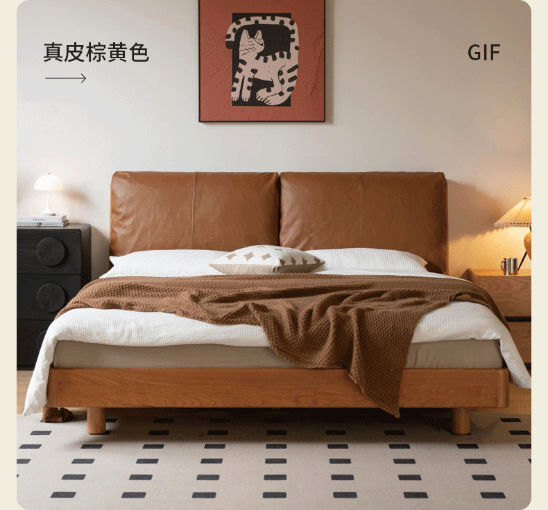 Cherry solid wood leather soft suspended bed