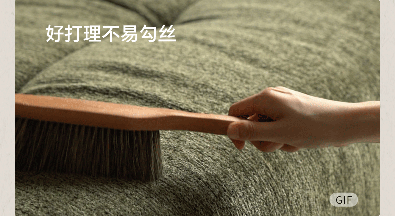 Modern Fabric Fully Removable Washable Pet-Friendly Floor Sofa