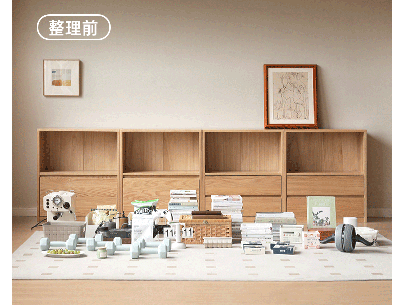 Oak, Solid Rubberwood, Ash Solid Wood Bookcase Free Combination Low Cabinet Floor-Standing Bookshelf