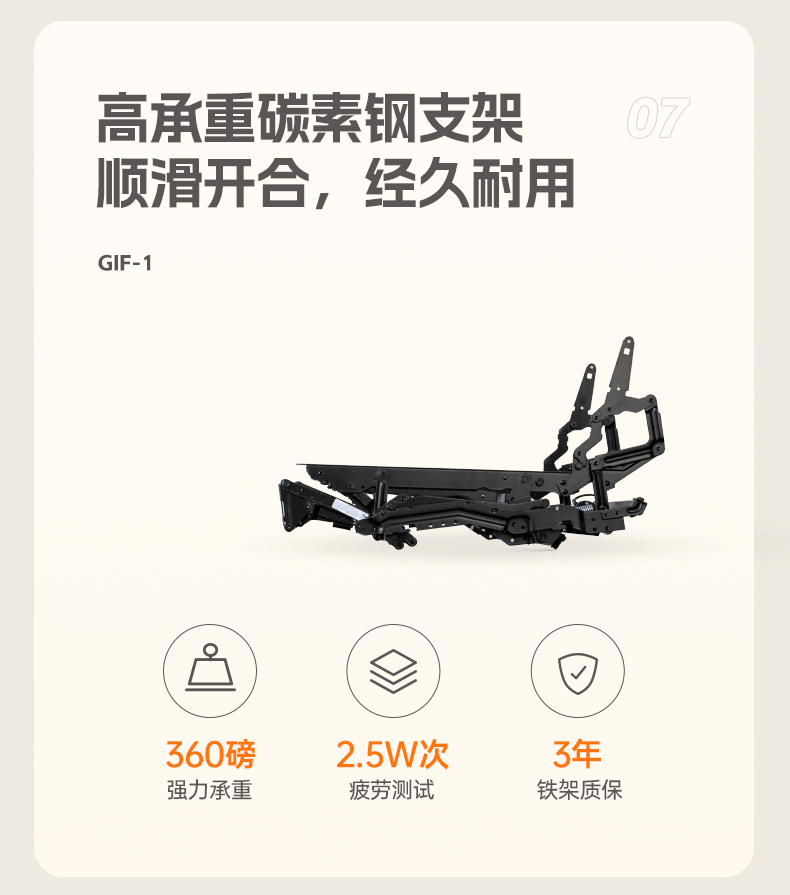 Leather Sofa, Head Layer, Cowhide Electric Sofa.