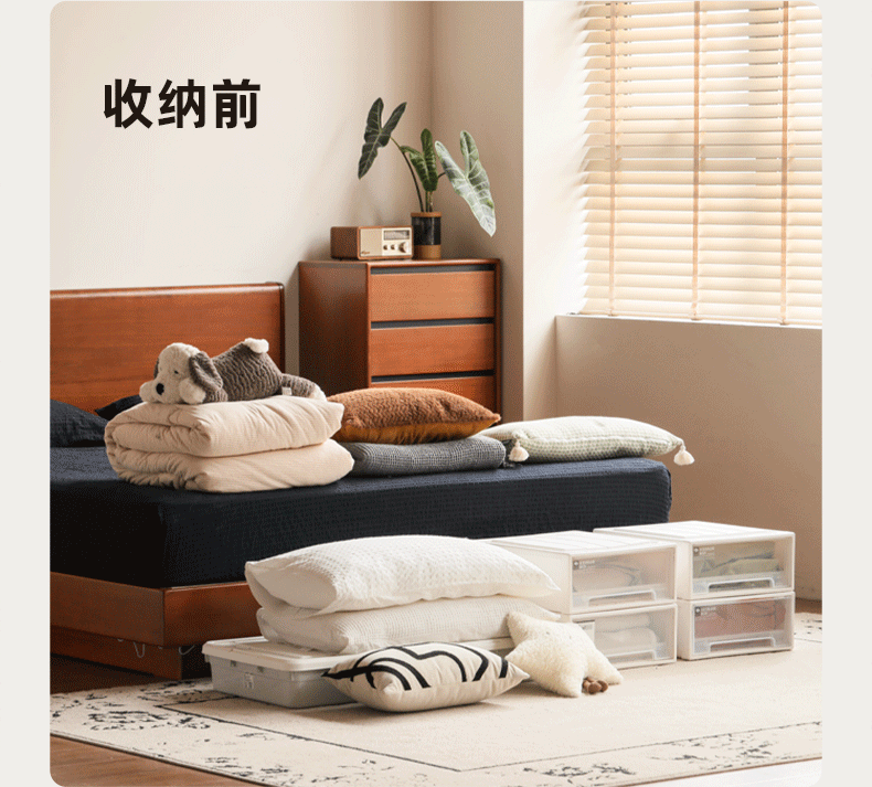 Poplar Solid Wood Box Storage Bed.