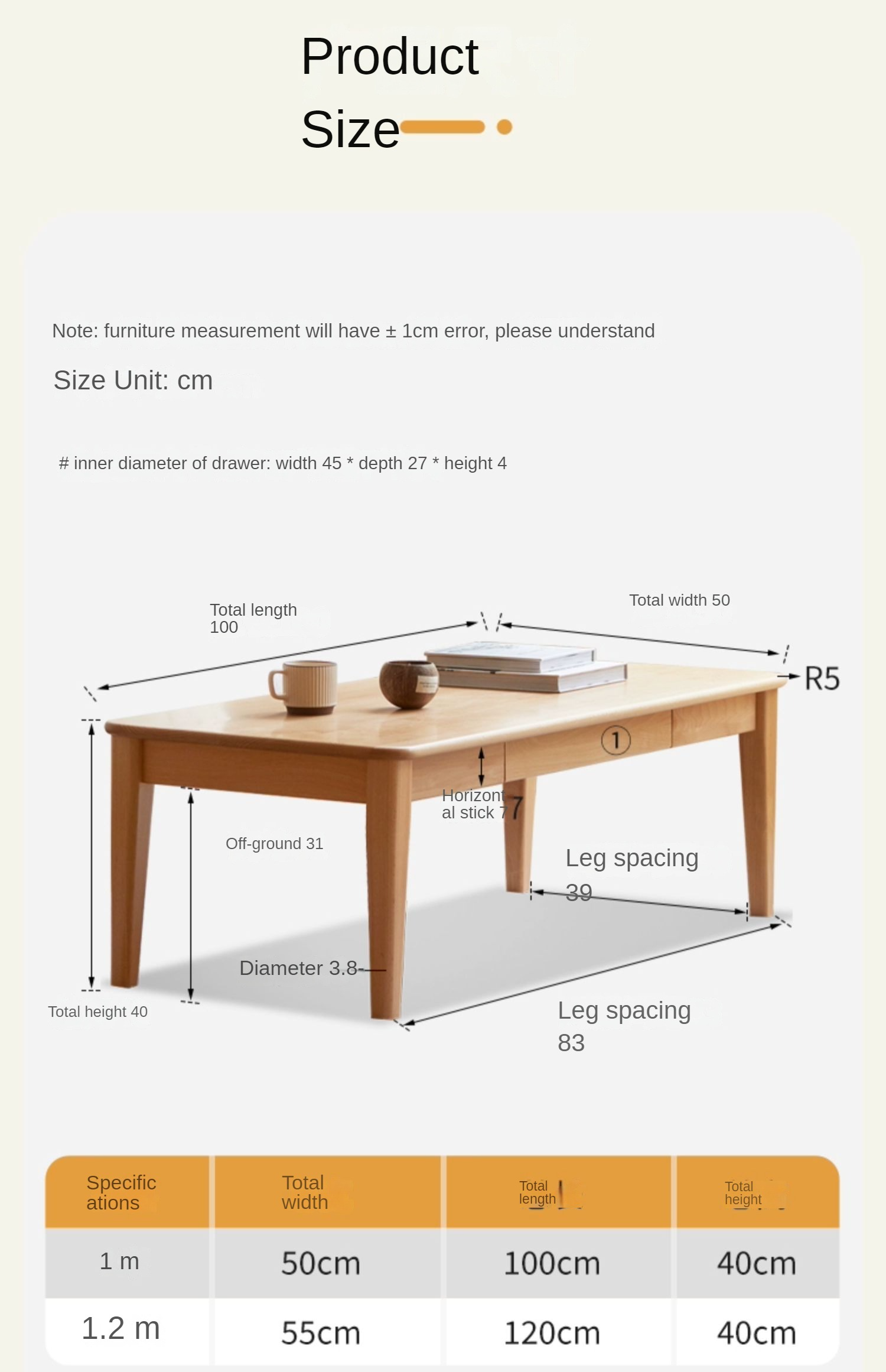 Beech Solid Wood Coffee Table Modern