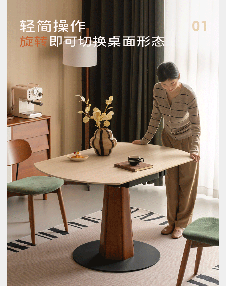 Tulipwood Solid Wood Rock Plate Round Table with Folding Feature