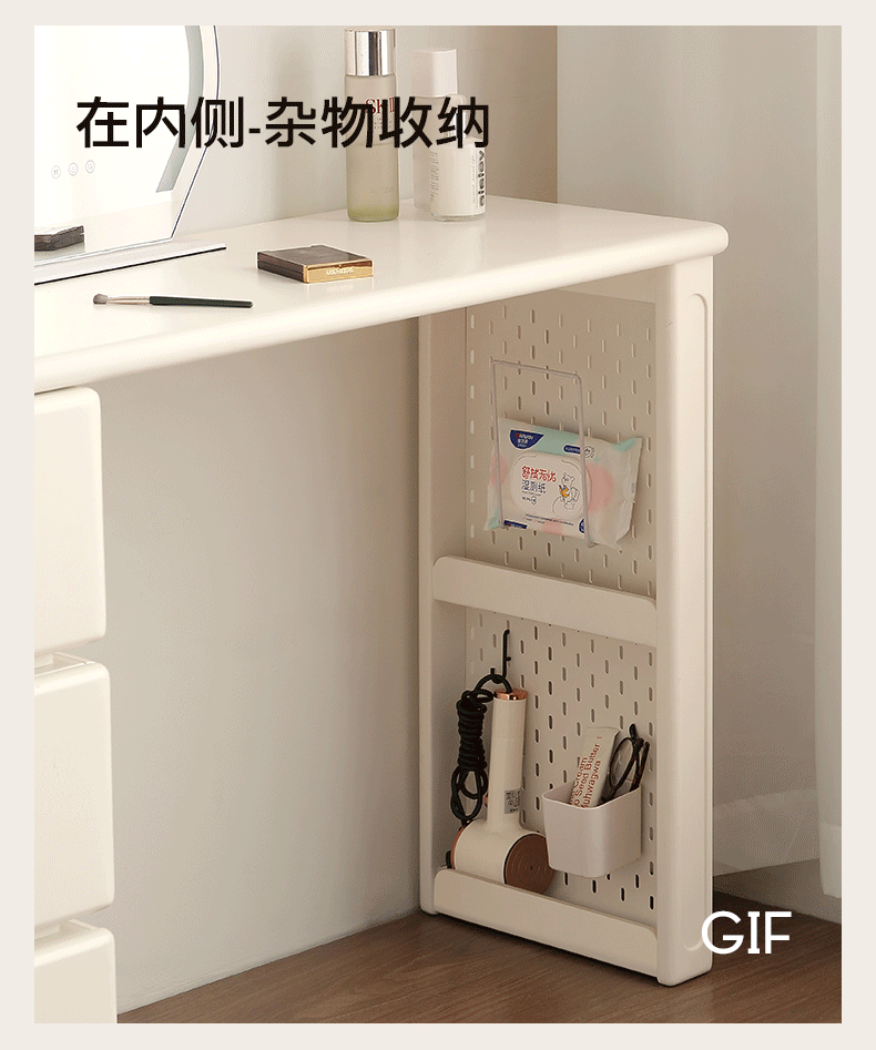 Solid Rubberwood Modern Vanity Table.