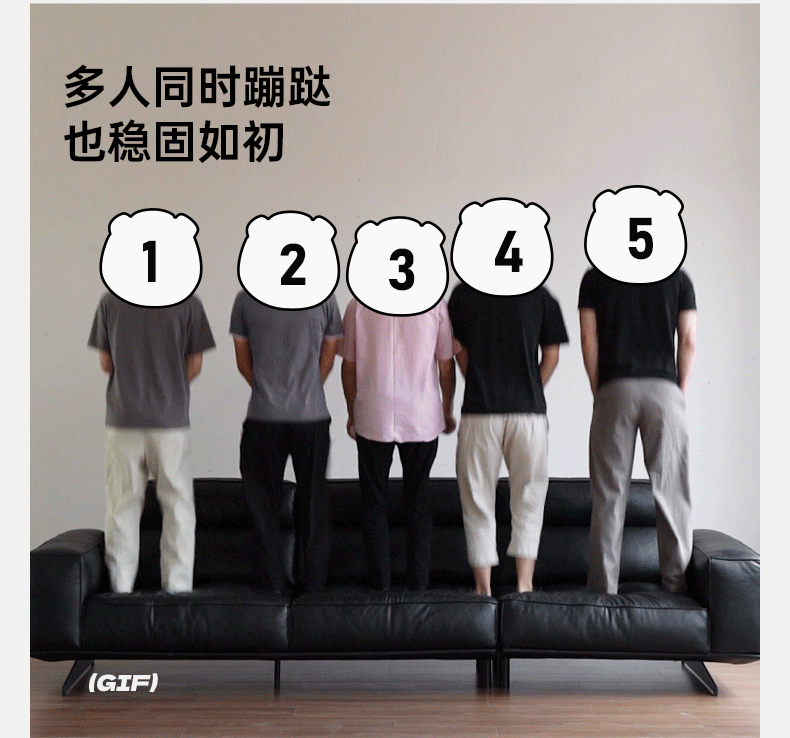 Leather High-legged Sofa Italian Minimalist Big Black Bull.