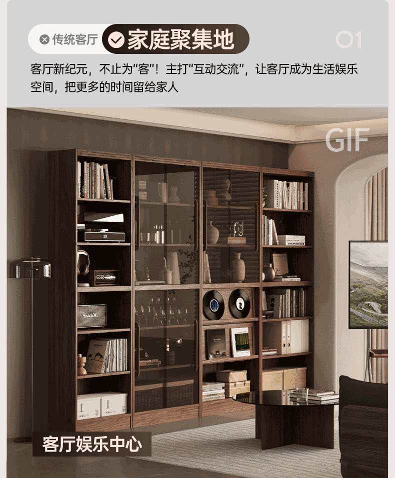 Black Walnut, Oak Solid Wood Floor-Standing Bookcase with Luxury Storage Cabinet