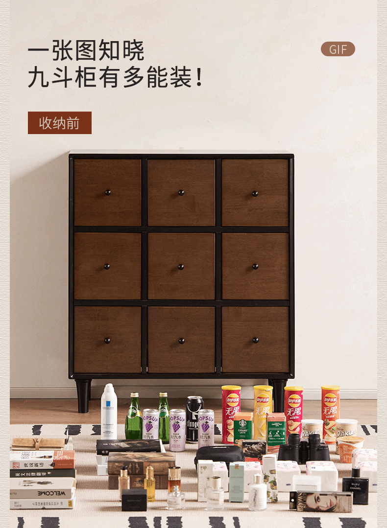 Rubberwood Solid 9-Drawer Dresser, Mid Century Bedroom Storage Cabinet