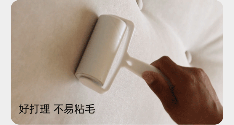 High-Back Modern Fabric Sofa with Scratch-Resistant Upholstery