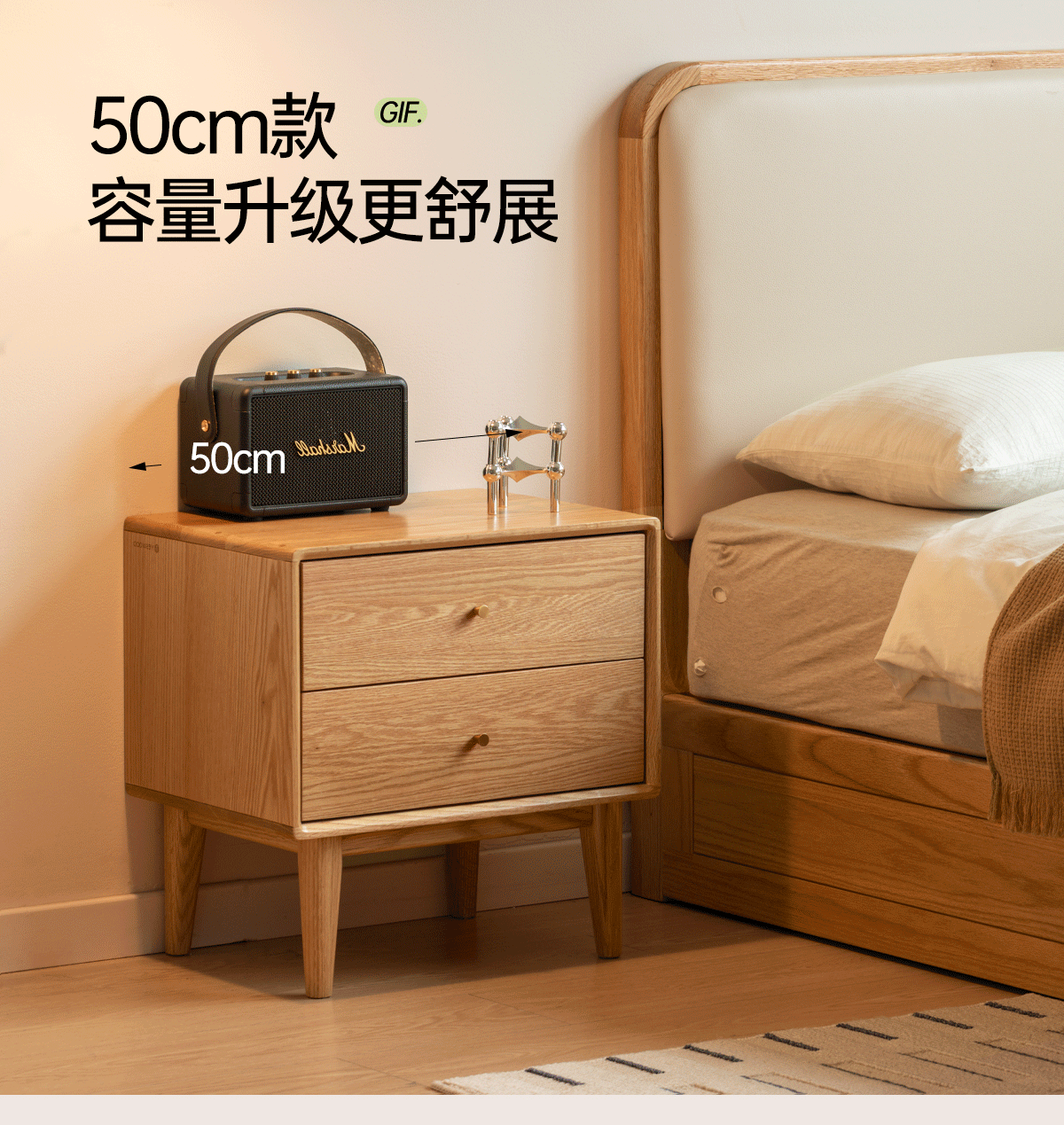 Beech, Oak, Solid RubberWood, Ash solid wood Nightstand