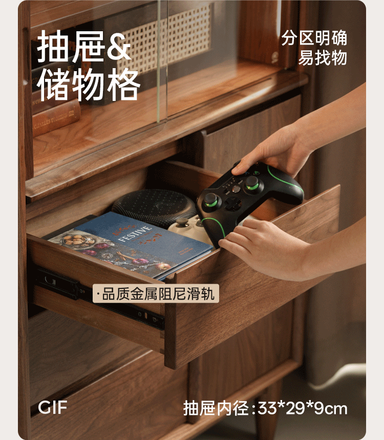 Black Walnut Solid Wood Italian Light Luxury Side Cabinet.