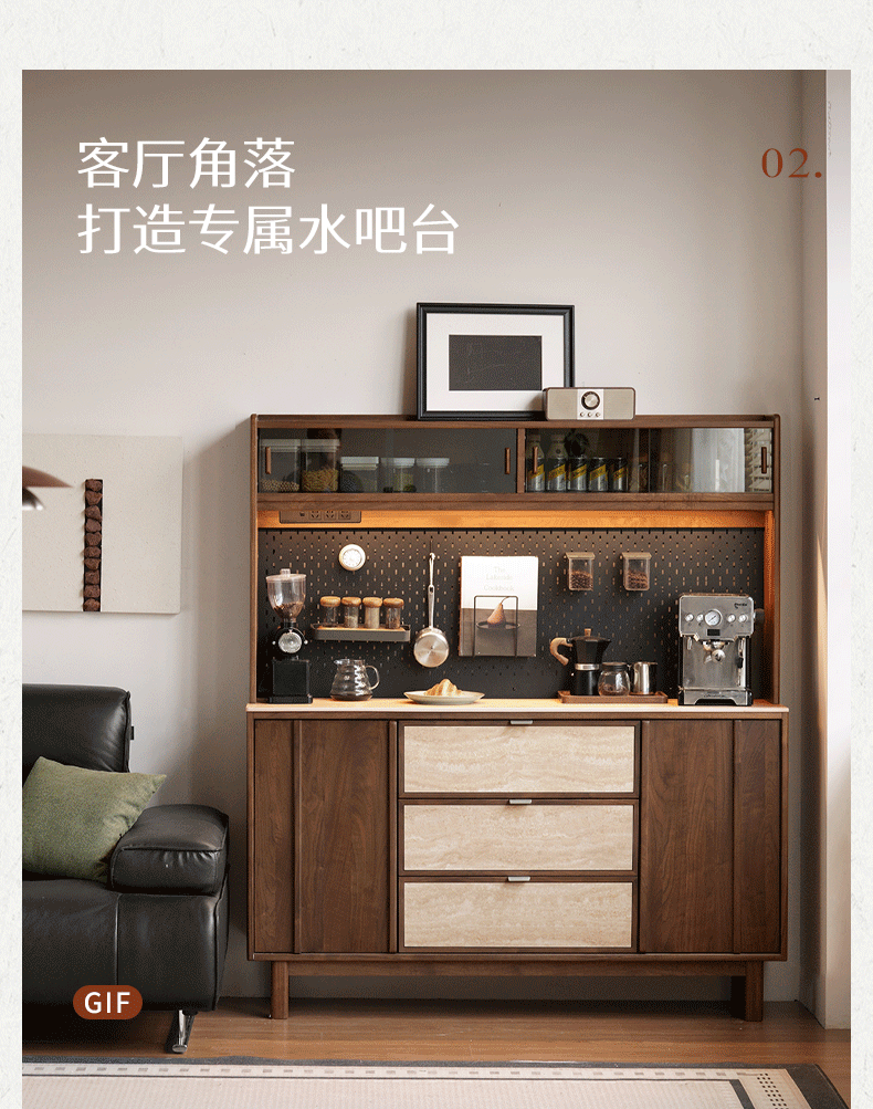 Black Walnut Solid Wood Ancient Style Buffet Cabinet