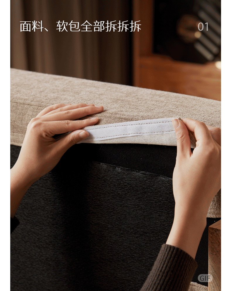 Armless Folding Sofa Bed with Wood Legs