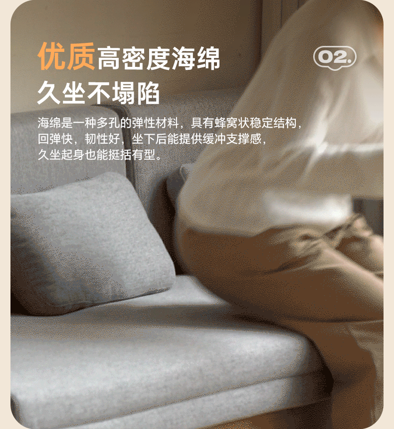 Oak Solid Wood Sleeper Sofa