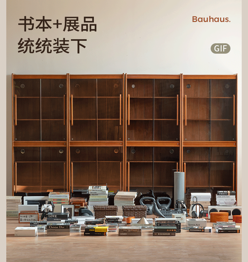 Poplar Solid Wood Vintage Style Glass Bookcase