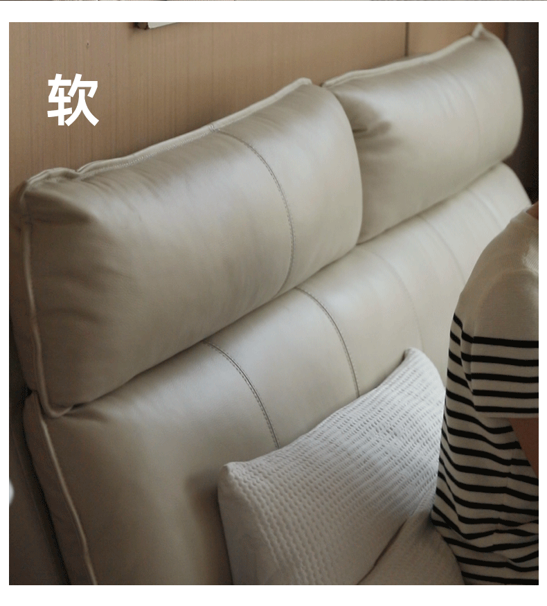 Cow Leather Bed ,Technology Cloth Wood Bed