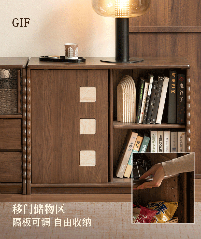 Black Walnut Solid Wood Tall TV Cabinet Modular Sideboard, Mid Century Gallery Style Storage Cabinet with Fluted Details