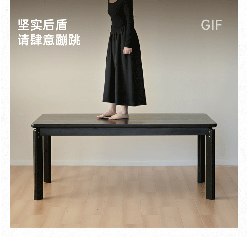 Ash, Oak Solid Wood Large Dining Table
