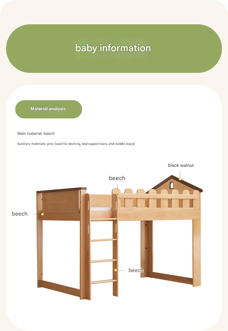 Beech solid wood Multi-functional high bed<