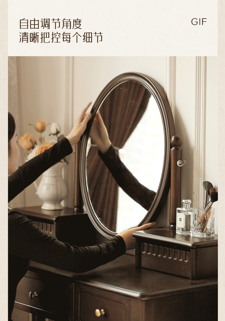 Poplar Solid Wood American Retro Style Vanity Table with Makeup Mirror