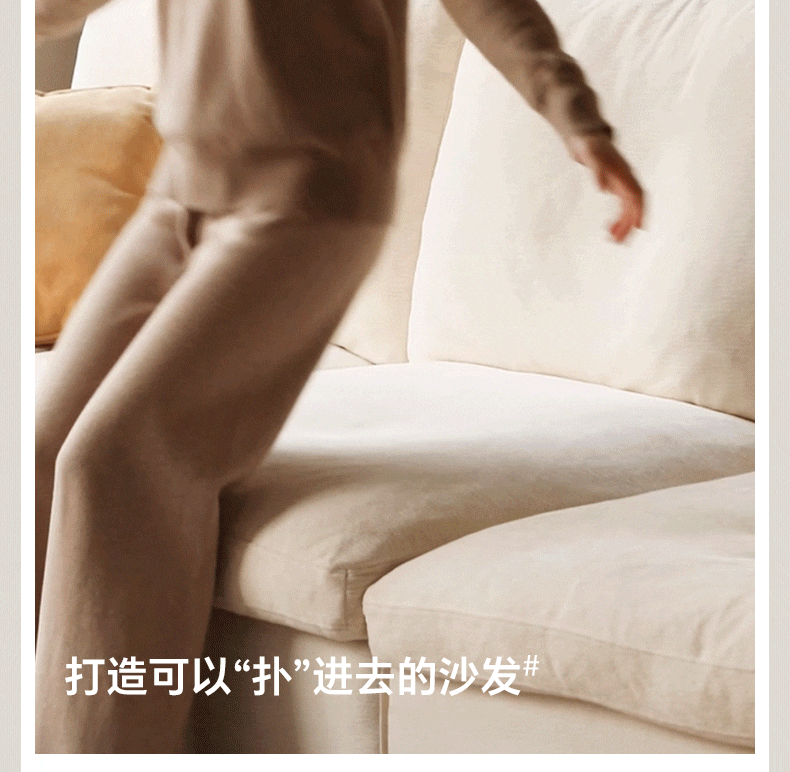 Fabric White Cream Style Down Sofa.