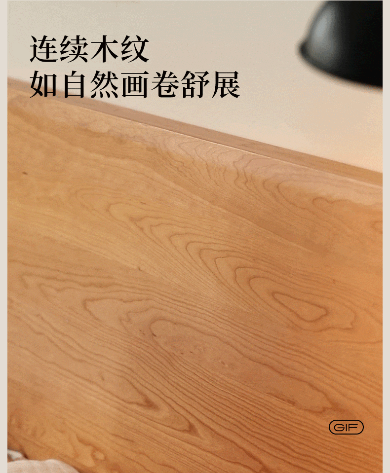 Cherry Solid Wood Bed Modern Minimalist Luminous Bed