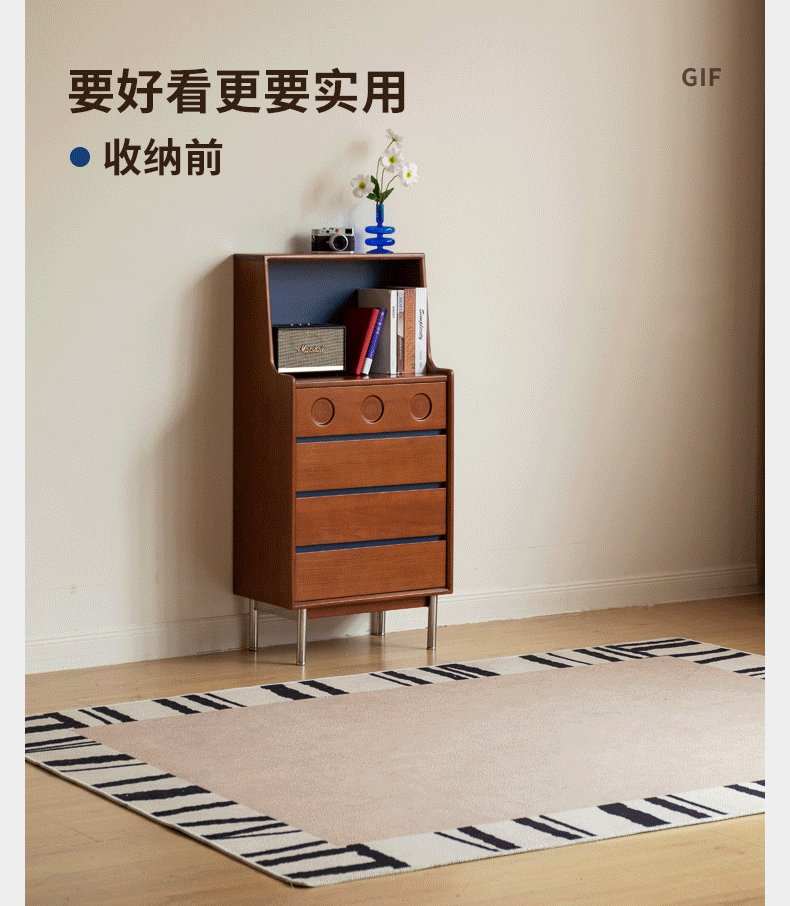 Poplar Solid Wood Middle-Age Edge Cabinet Storage.