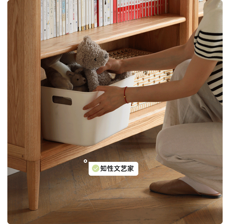 Oak Solid Wood Modern Glass Door Bookcase