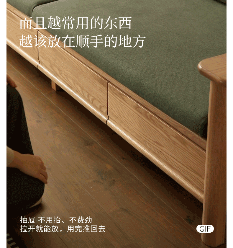 Oak Solid Wood Sofa Bed with Storage Drawers
