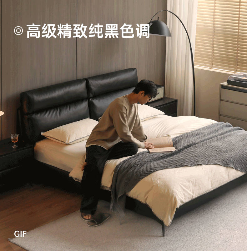 Leather Upholstered Bed with Down Filling
