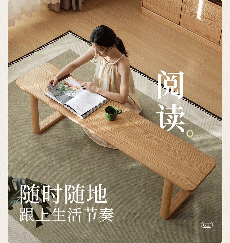 Oak, Ash, Cherry Wood Solid Wood Long Bench with Modern Minimalist Design