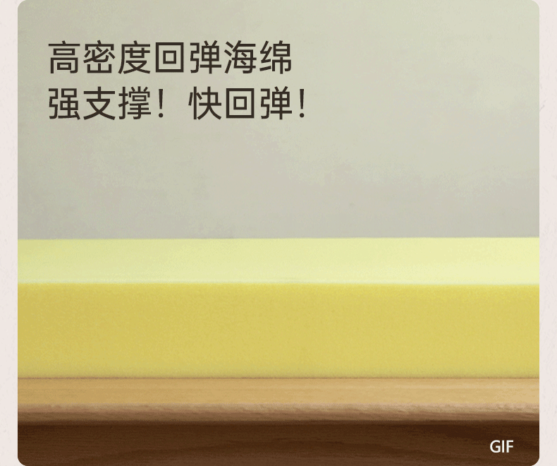 Black Walnut, Oak Solid Wood Soft Packed Bench