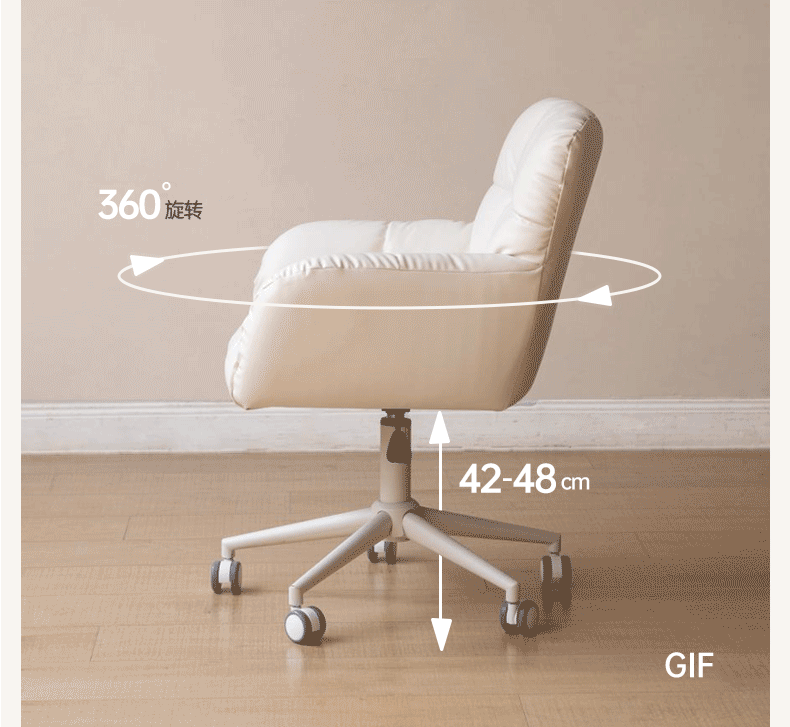 Organic Leather Cream Movable Makeup Chair