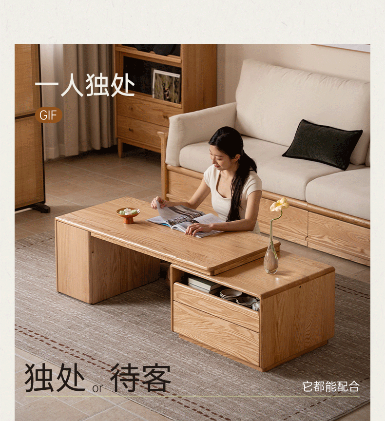 Oak Solid Wood Extendable Coffee Table with Storage