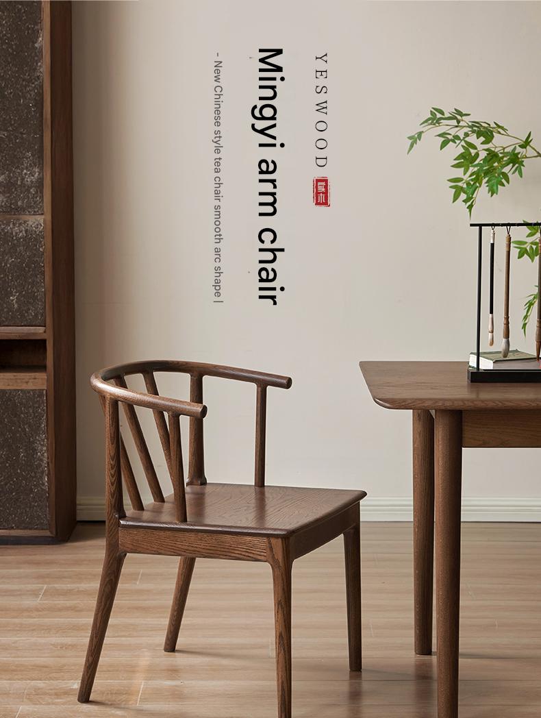 Oak Solid Wood Round Chair.